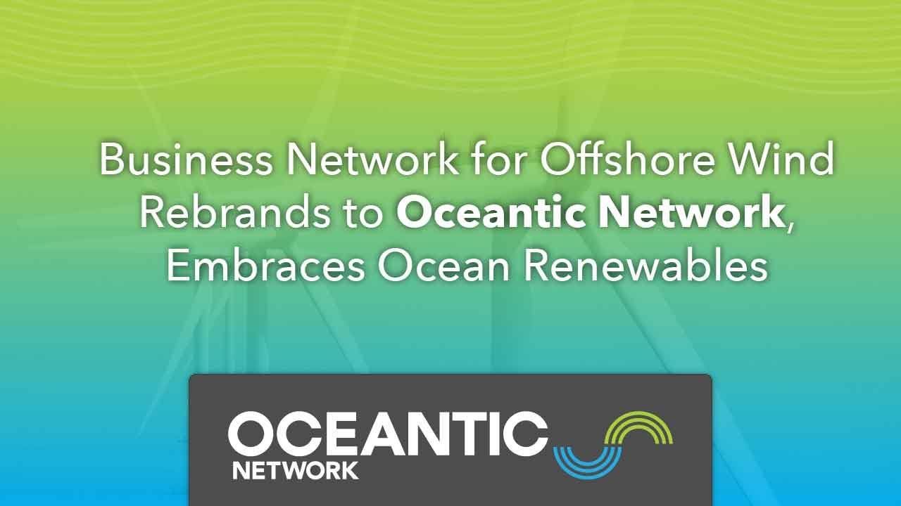 Oceantic Network Oceantic Network