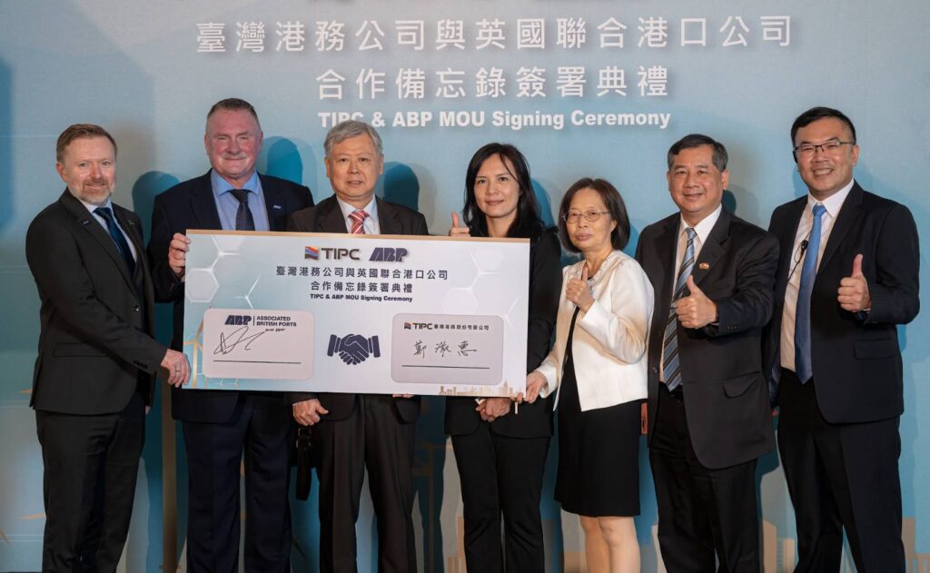 UK, Taiwan ports sign floating wind MoU UK