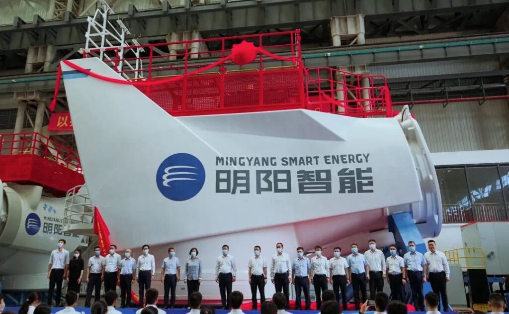 MingYang rolls out ‘typhoon resistant’ turbine MingYang rolls out 'typhoon resistant' turbine