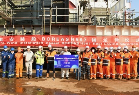 Latest Van Oord vessel reaches landmark