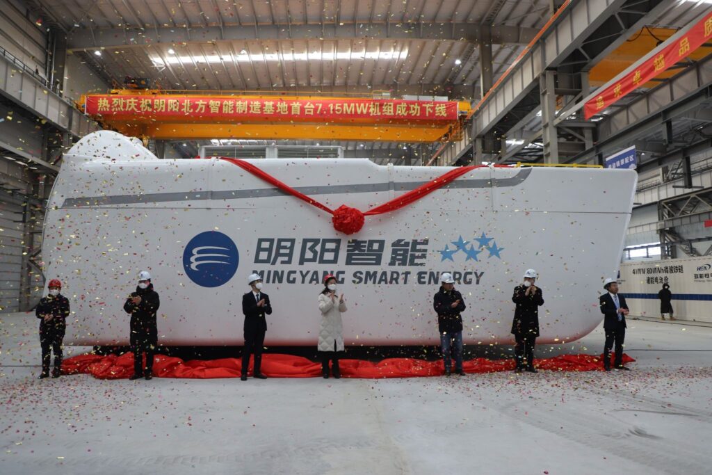 Mingyang launches 8.5MW onshore wind turbine Mingyang launches 8.5MW onshore wind turbine