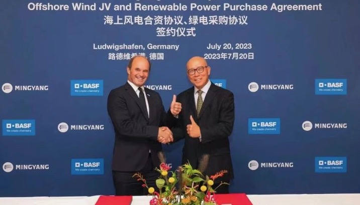 BASF, MingYang plan Chinese offshore project BASF
