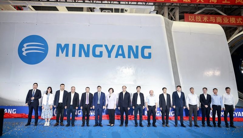 MingYang rolls out 18MW wind turbine MingYang rolls out 18MW wind turbine