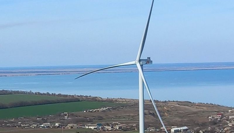 Ukraine wind farm hit by drone attack