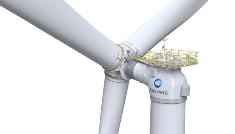Mingyang to install first turbine in Americas Mingyang to install first turbine in Americas