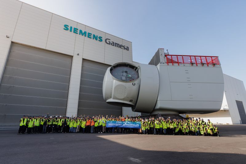 Siemens Gamesa debuts 14MW Taiwan nacelle