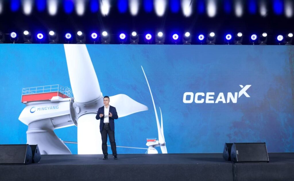 Mingyang unveils 50MW twin-head floating turbine