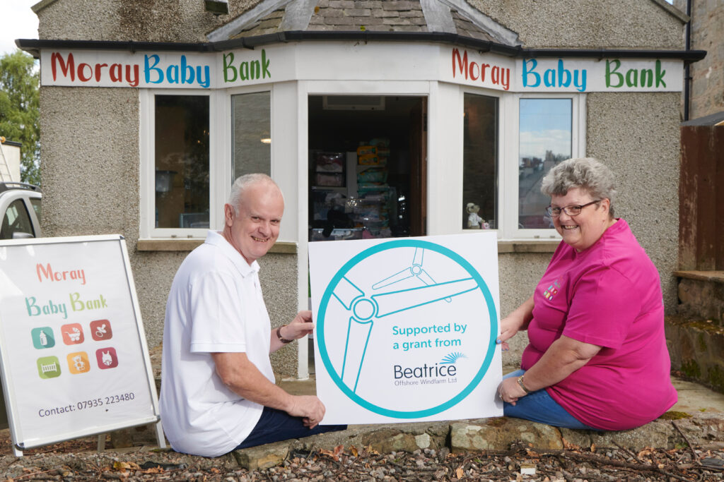 Beatrice fund awards £500