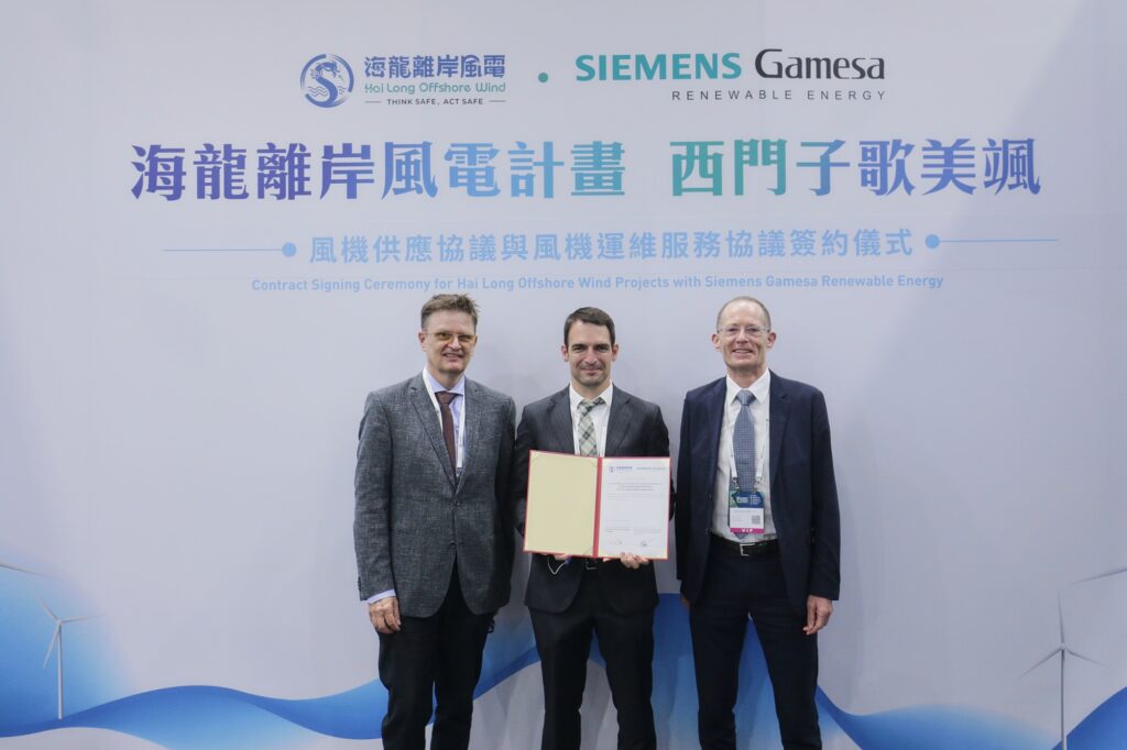 Siemens Gamesa signs Hai Long contracts
