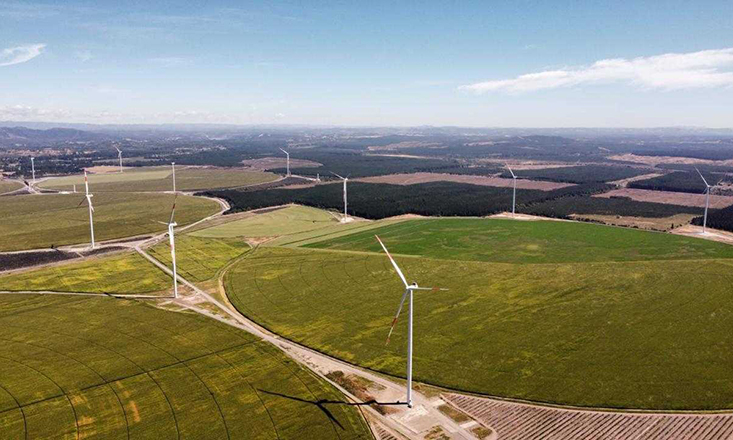 GES to build 695MW hybrid renewables park in Chile
