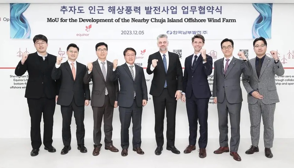Equinor signs South Korean offshore MoU Equinor signs South Korean offshore MoU