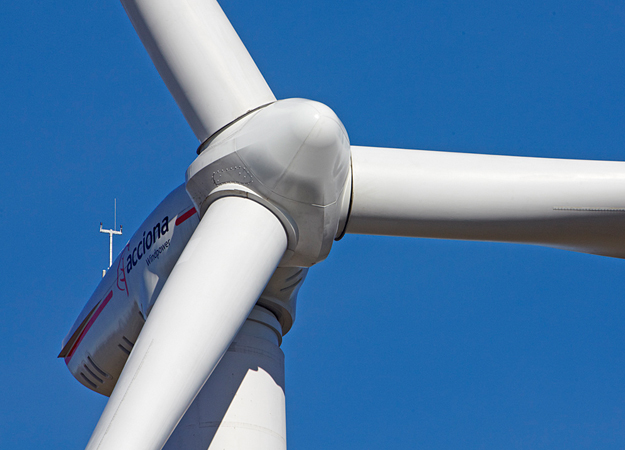 Mexicans capture 250MW giant