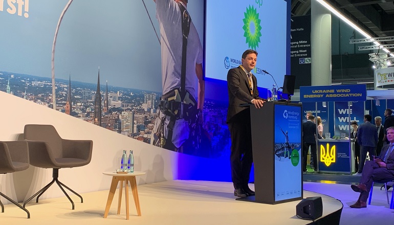 Hamburg 2022: BP to open offshore wind office in Hamburg