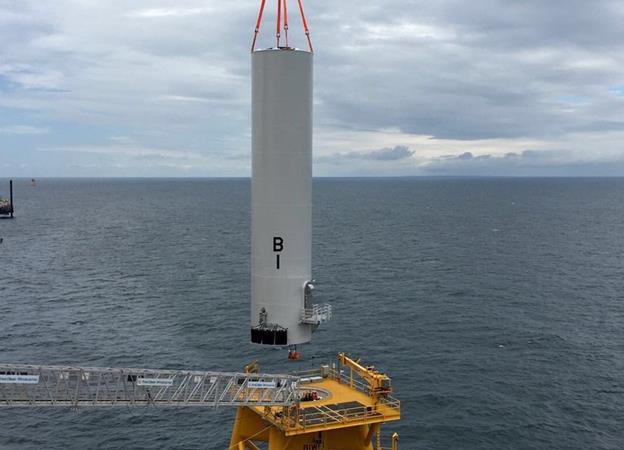 Block Island turbines rise