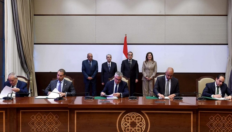 BP, Egypt sign green hydrogen MoU BP