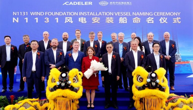Cadeler names Wind Ace installation vessel