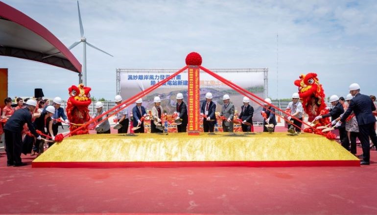 CIP breaks ground on Fengmiao substation CIP breaks ground on Fengmiao substation