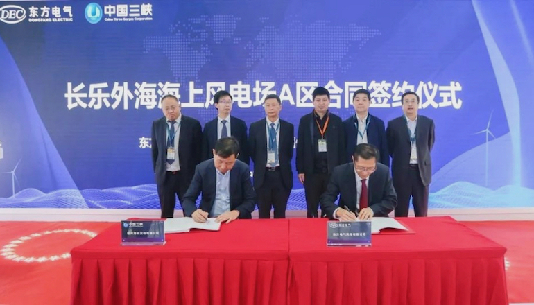 Dongfang Electric seals offshore double