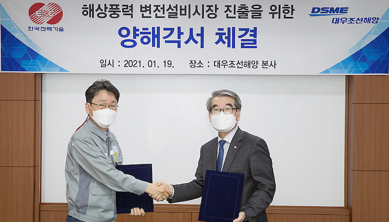 Korean duo partner on floating offshore substations Korean duo partner on floating offshore substations
