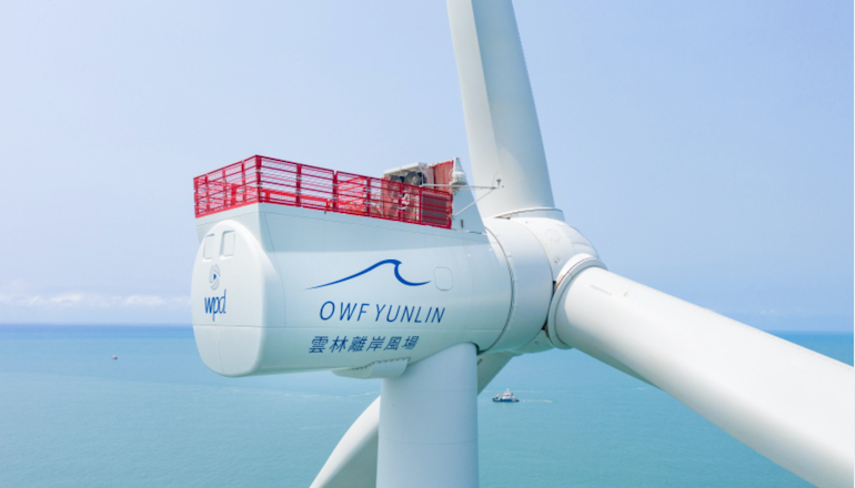 Yunlin delivers first power