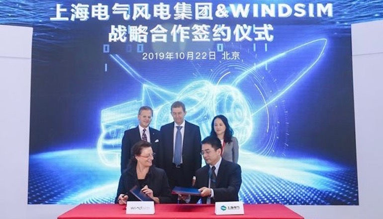 Norwegians form Chinese wind technology team