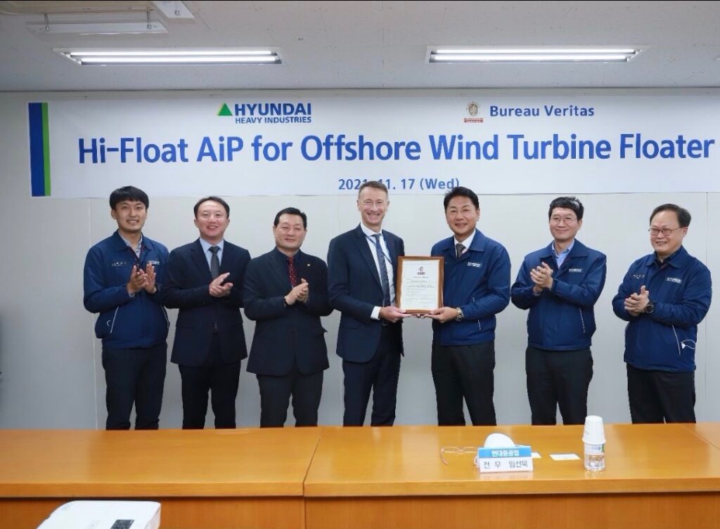 Bureau Veritas approves HHI floater Bureau Veritas approves HHI floater