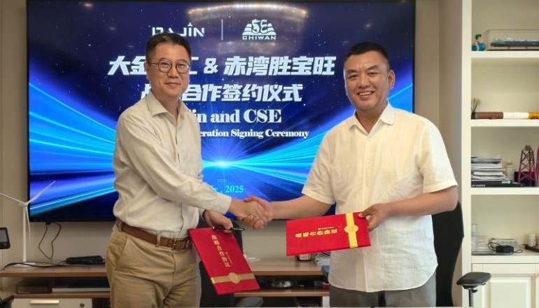 Chinese fabricators form jacket foundations alliance Chinese fabricators form jacket foundations alliance