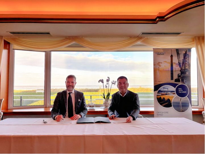 Dajin inks marshalling agreement for Cuxhaven port Dajin inks marshalling agreement for Cuxhaven port