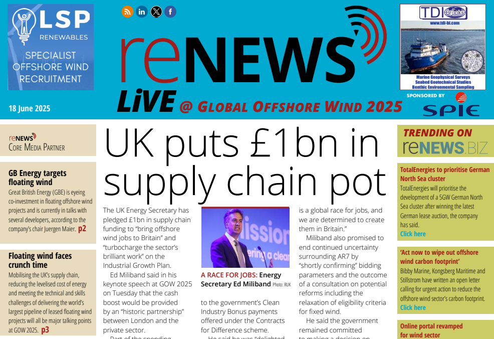 GOW 2025: UK puts £1bn in supply chain pot