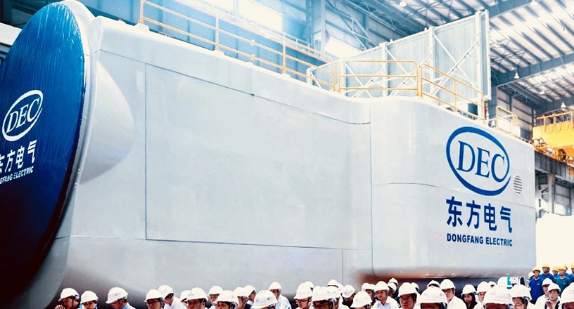 Dongfang unveils 26MW offshore turbine Dongfang unveils 26MW offshore turbine