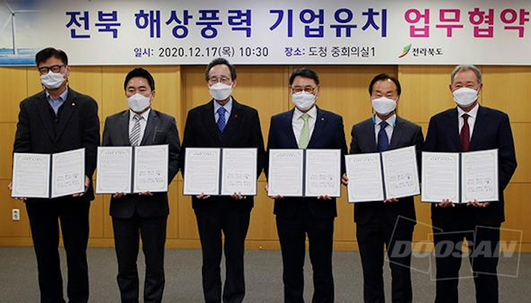 Doosan regional deal targets 2.4GW Korean offshore Doosan regional deal targets 2.4GW Korean offshore