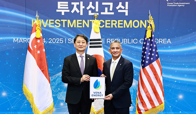 Vena Energy to invest $200m in Yokji project Vena Energy to invest $200m in Yokji project