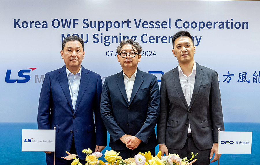 LS Marine Solution to introduce SOV to Korean market LS Marine Solution to introduce SOV to Korean market