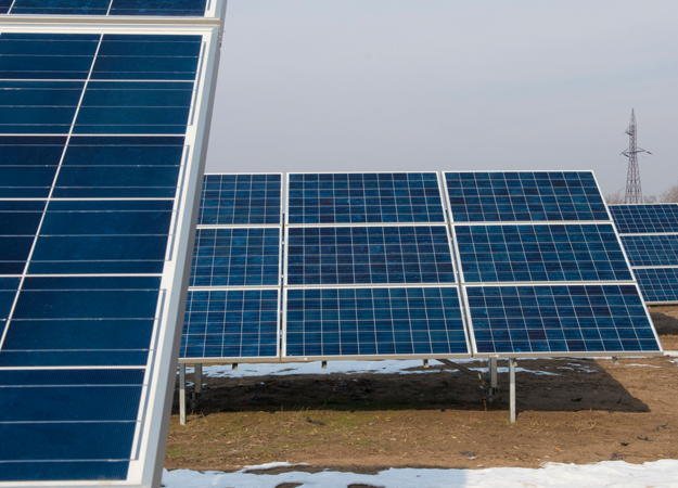 Romania launches 3rd CfD auction EDPR turns sod on first Dutch solar projects