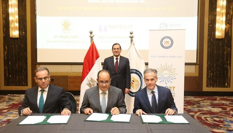 Partners unveil plans for 1.5GW Gulf of Suez offshore wind Partners unveil plans for 1.5GW Gulf of Suez offshore wind