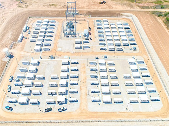 CIP starts construction on Chile BESS CIP raises €1.3bn for credit fund