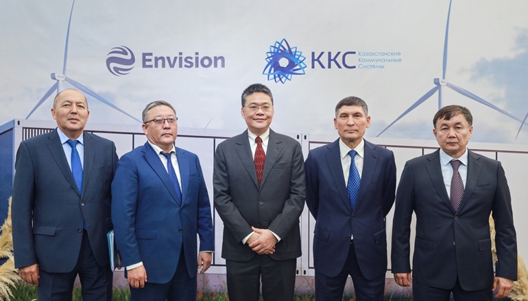 Envision turns sod on Kazakhstan turbine factory