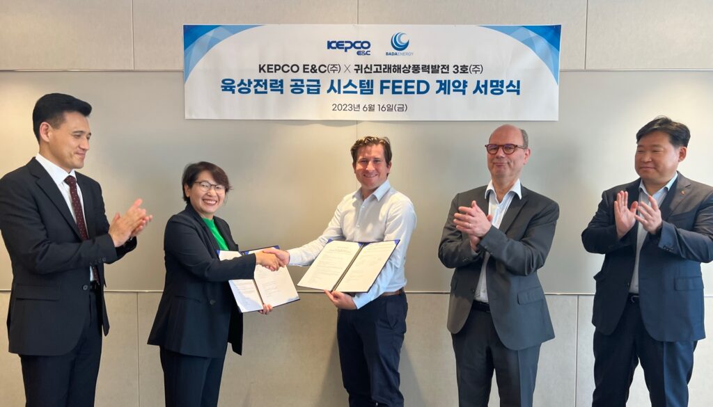 South Korean floater appoints onshore FEED contractor South Korean floater appoints onshore FEED contractor