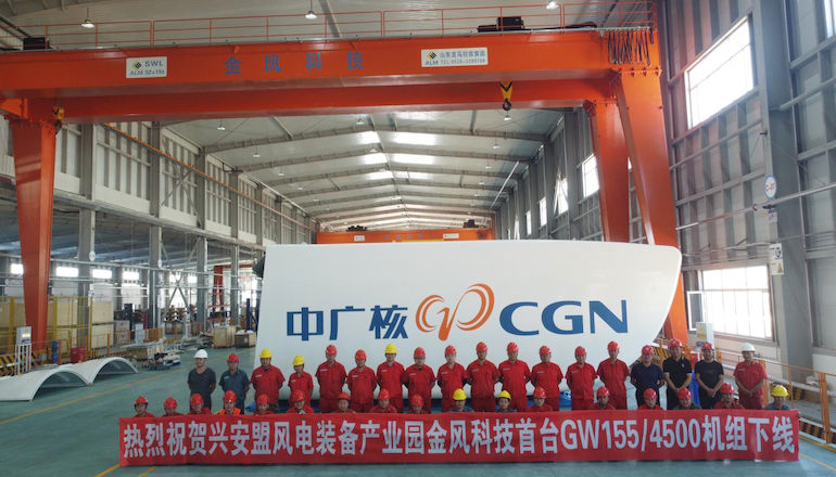 The first GW155-4.5MW onshore wind turbine made by the Goldwind Hinggan League equipment base has been completed and dispatched to the CGN Hinggan League wind farm project in China