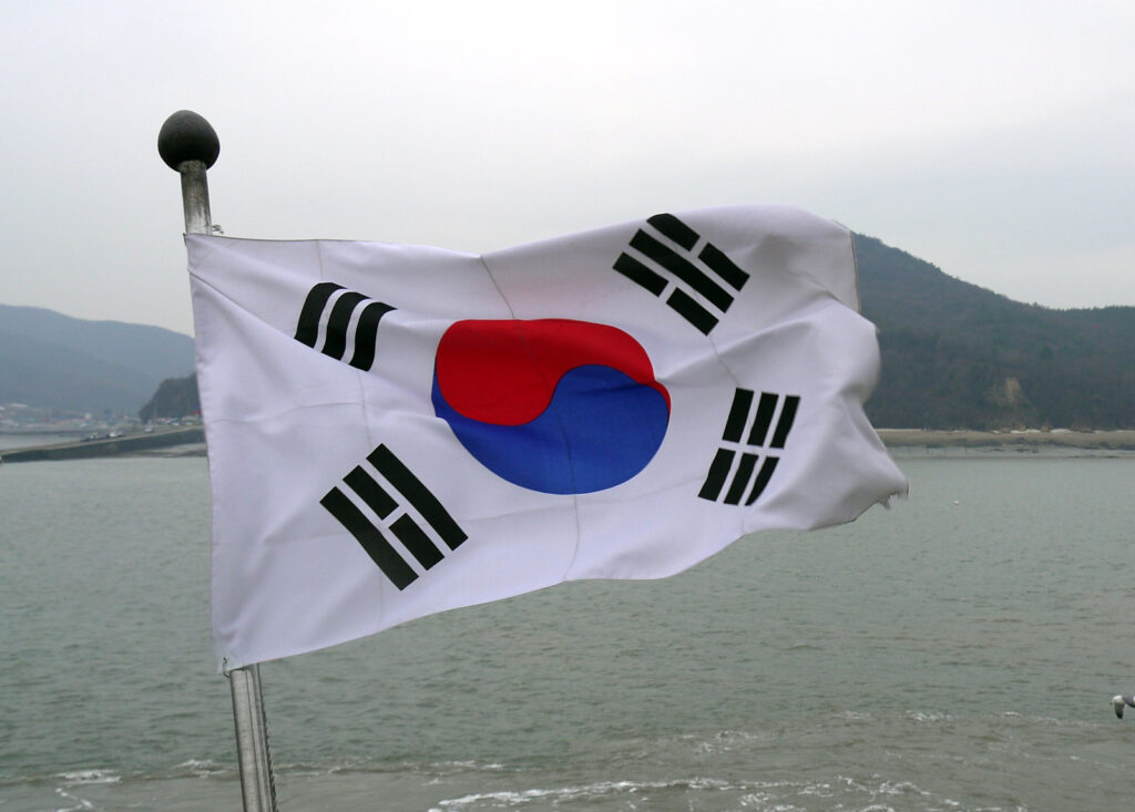 ‘Fatality at South Korean wind farm’ 'Three dead at S Korea wind farm'