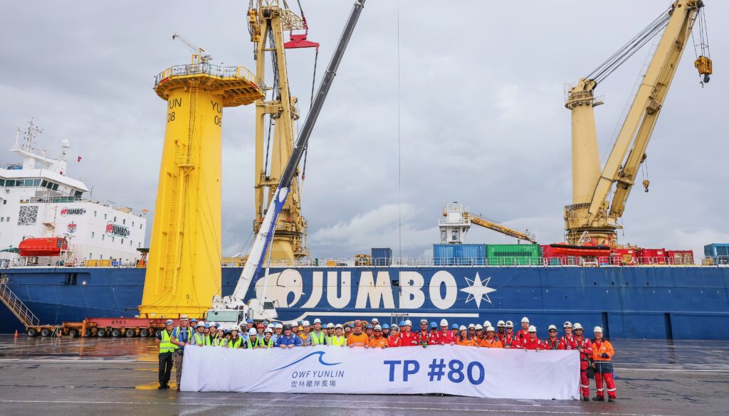 Skyborn completes foundation installation at Yunlin