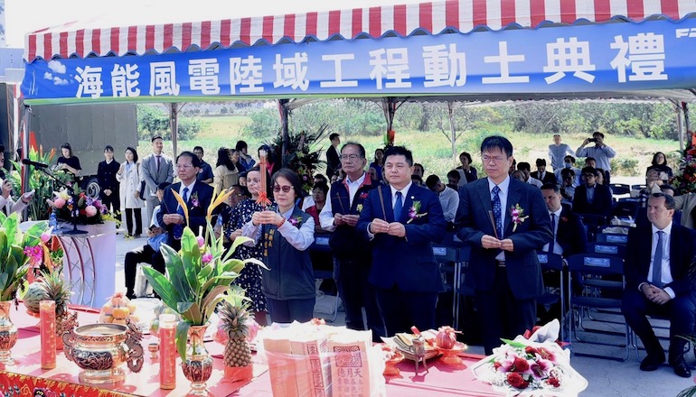 Formosa 2 toasts onshore kick off