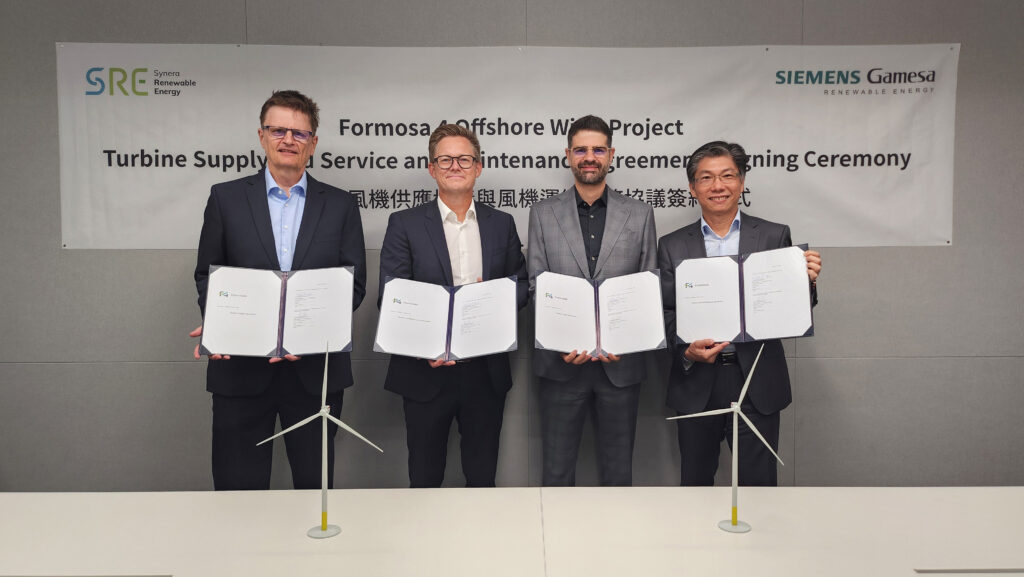 SRE picks Siemens Gamesa for Formosa 4 SRE picks Siemens Gamesa for Formosa 4