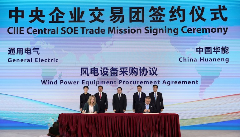 GE to supply 715MW Chinese mega-farm GE to supply 715MW Chinese mega-farm