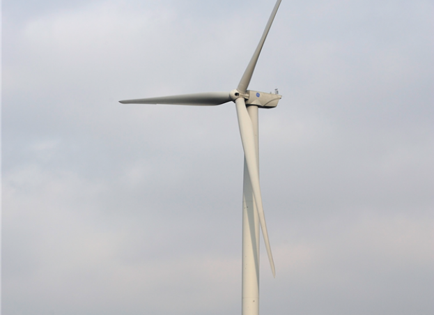 Eon offloads stake in Texas