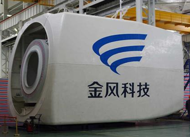 Goldwind eyes Danish growth