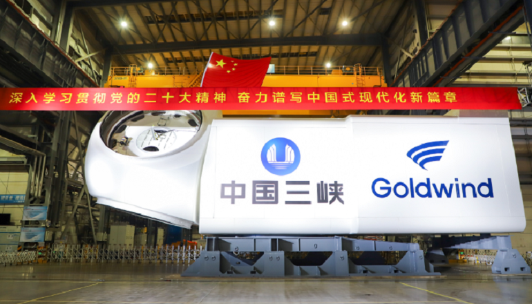 Goldwind