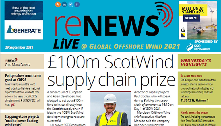 GOW2021: £100m ScotWind supply chain prize GOW2021: £100m ScotWind supply chain prize