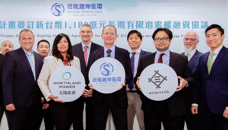 Northland nails $3.7bn Hai Long credit deal Northland nails $3.7bn Hai Long credit deal