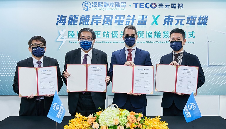 TECO to deliver 1GW Hai Long substation TECO to deliver 1GW Hai Long substation